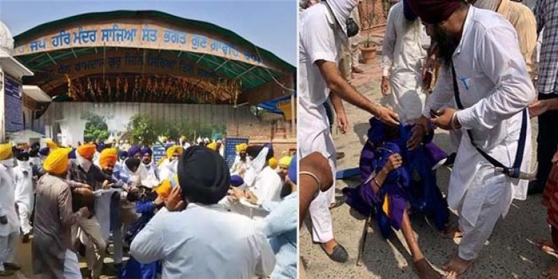 Tension outside Golden Temple after SGPC uses force to disperse Sikhs protesting against missing Guru Granth Sahib saroops Tension outside Golden Temple after SGPC uses force to disperse Sikhs protesting against missing Guru Granth Sahib saroops