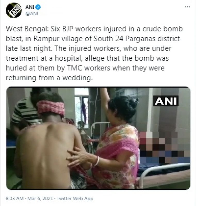 west bengal west bengal