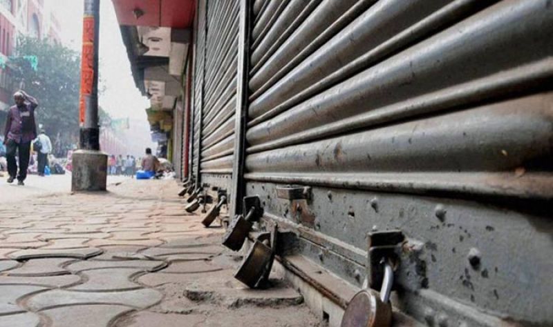 Bharat Bandh Protest