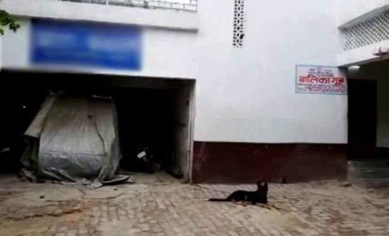 Bihar Shelter Where Girls Were Raped