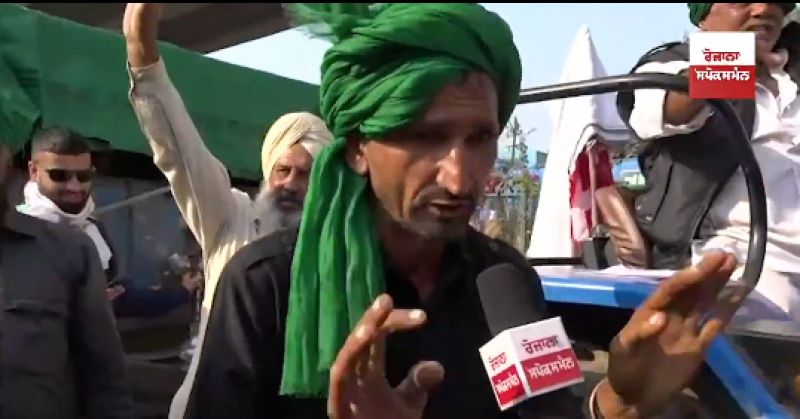 Haryana Farmer At delhi Protest