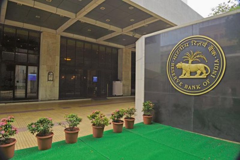 Reserve bank of India