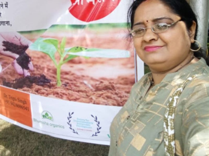 Woman Farmer Pratibha Tiwari