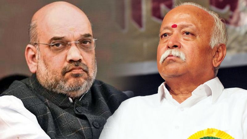 Amit Shah, Mohan Bhagwat