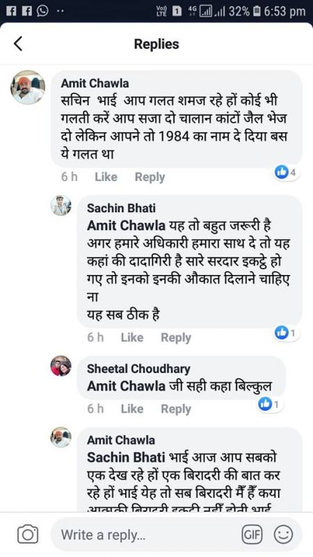 Hate post against Sikhs on Facebook 