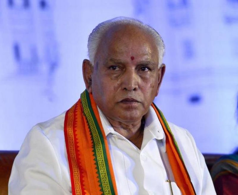 yeddyurappa