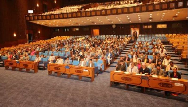 nepal parliament