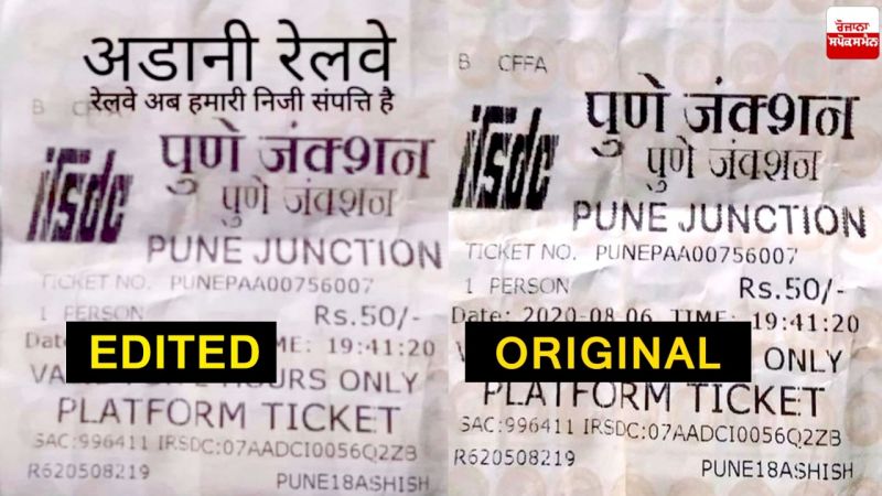 File Photo File Photo