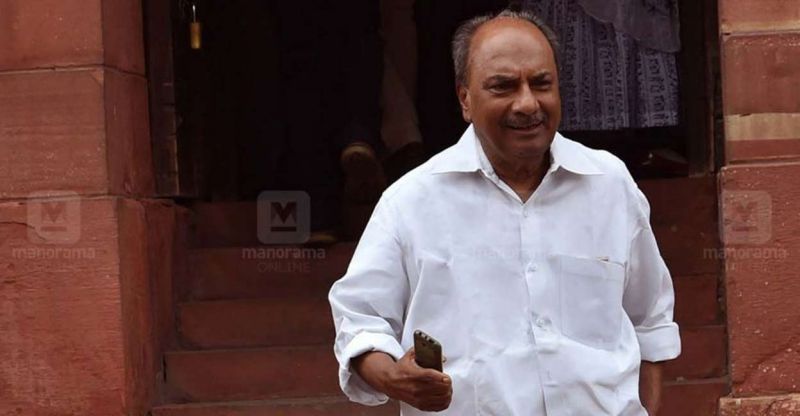 A. K. Antony A. K. Antony