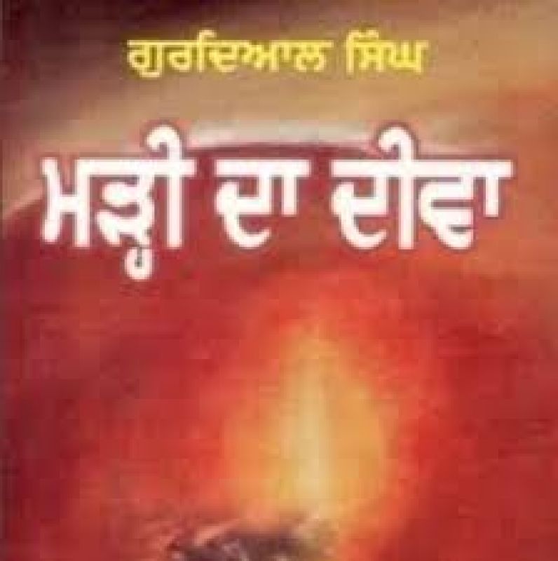 File Photo File Photo