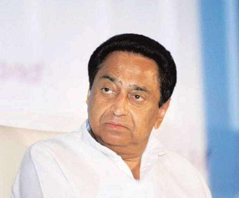 Madhya Pradesh CM Kamal Nath