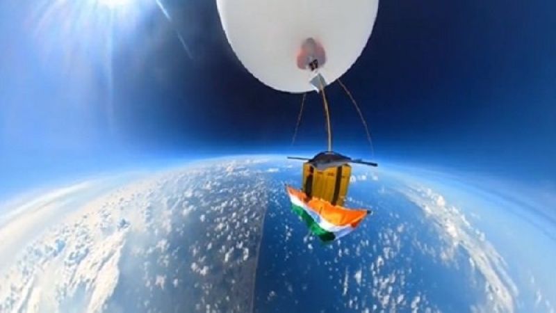 Tricolor hoisted in space at a height of 30 km from the earth