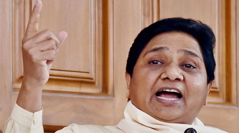 anti social people conspires defame movement : Mayawati