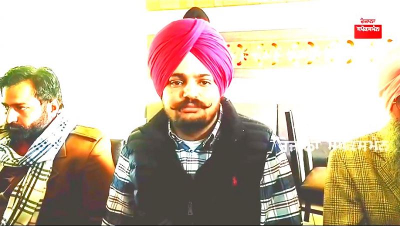 Sidhu Moose Wala