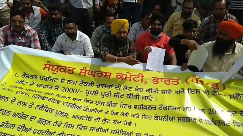 taxi drivers and owners in Ludhiana