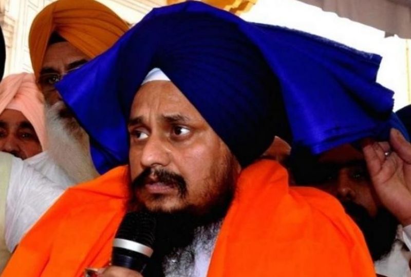 Giani Harpreet Singh