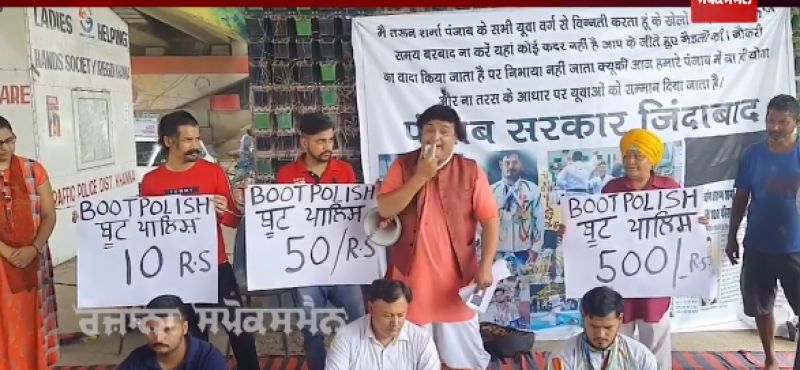 Tarun Sharma Karate athlete