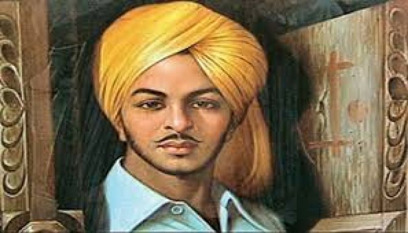 Shaheed Bhagat Singh martyrdom day
