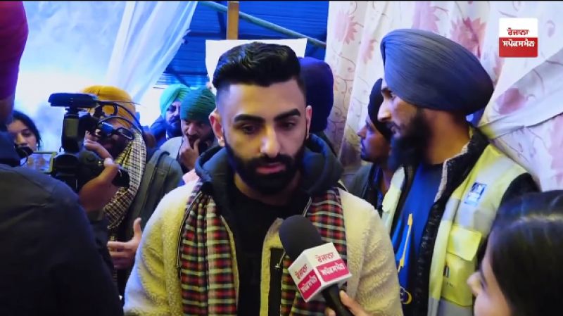 Son Of Sarbjit Cheema