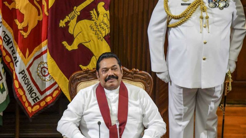 Mahinda Rajapaksa