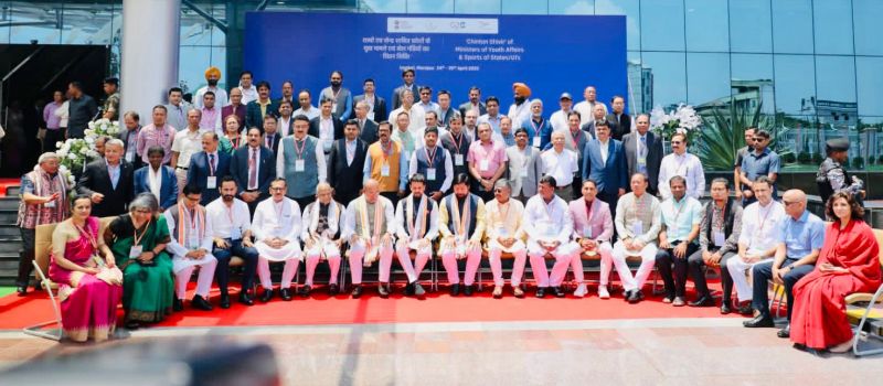 National Conference of Sports Ministers of States
