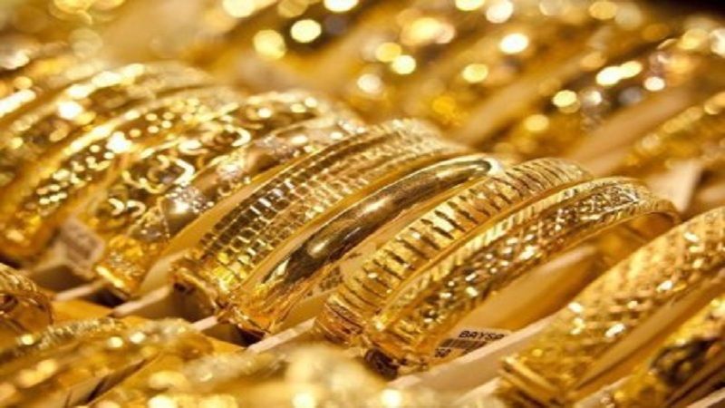 Gold Gold