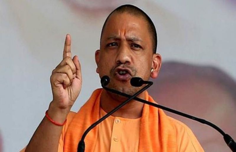 Yogi Adityanath