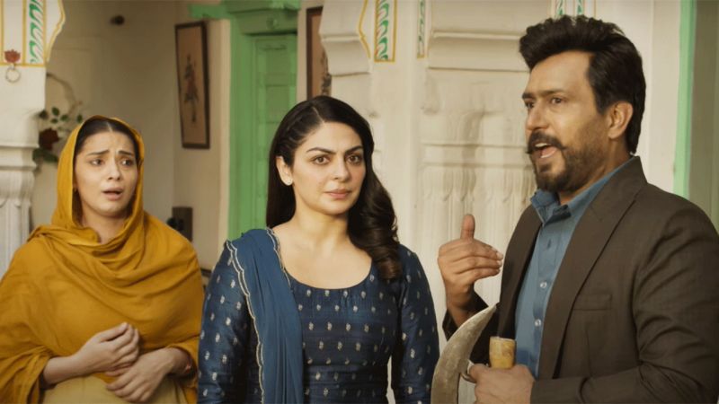 Laung Laachi 2 Laung Laachi 2