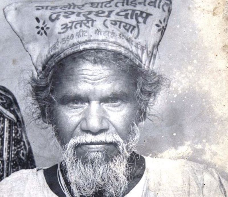 Dashrath Manjhi