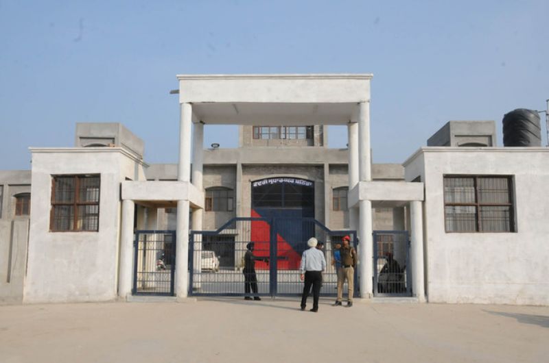  Central Jail Bathinda