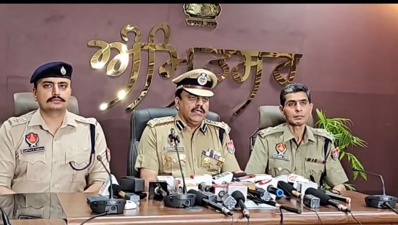 Amritsar Police (PC)