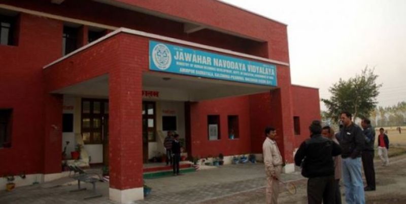 Jawahar Navodaya Vidyalayas