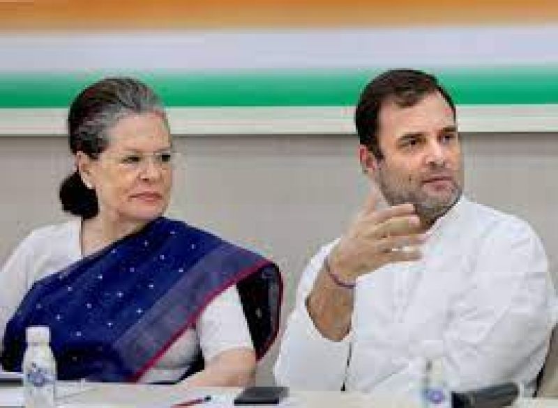 Sonia Gandhi, Rahul Gandhi 