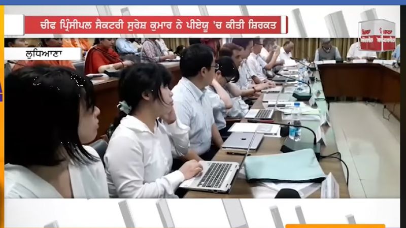 'The state government will decide to go to Punjab or the center': Suresh Kumar