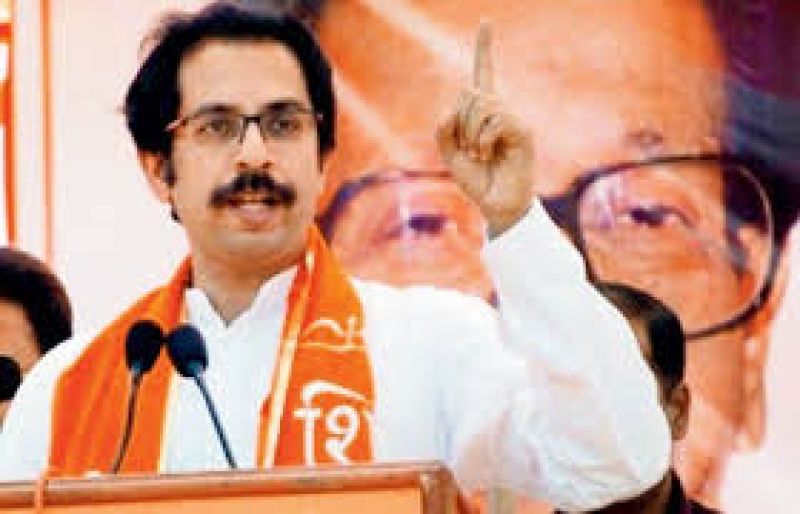 shiv sena