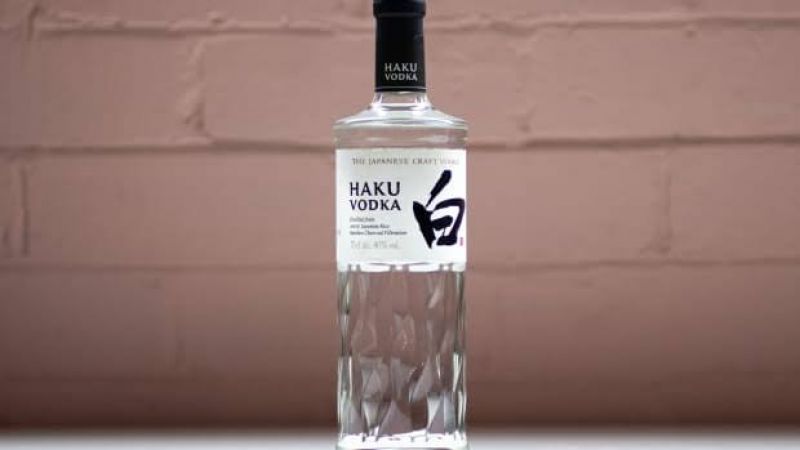 World's First Carbon-Negative Vodka