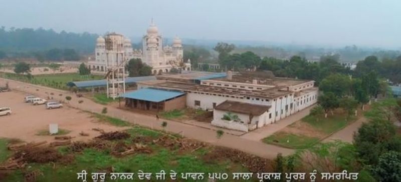 Mitti Da Bawa  Mitti Da Bawa