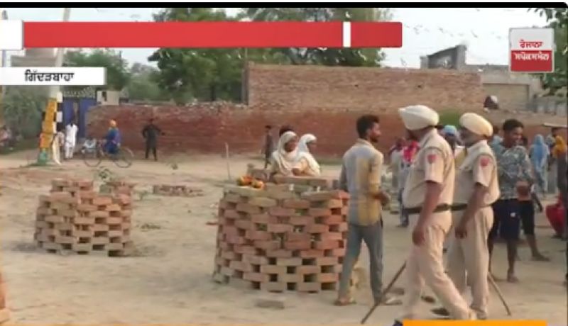 Fight between two parties