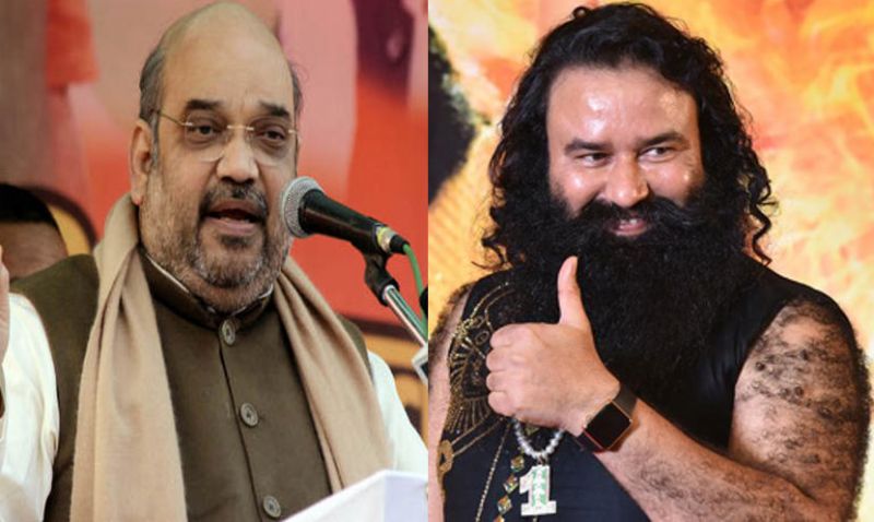 Amit Shah met Ram Rahim