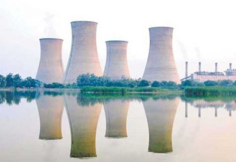 Bathinda Thermal Plant  Bathinda Thermal Plant