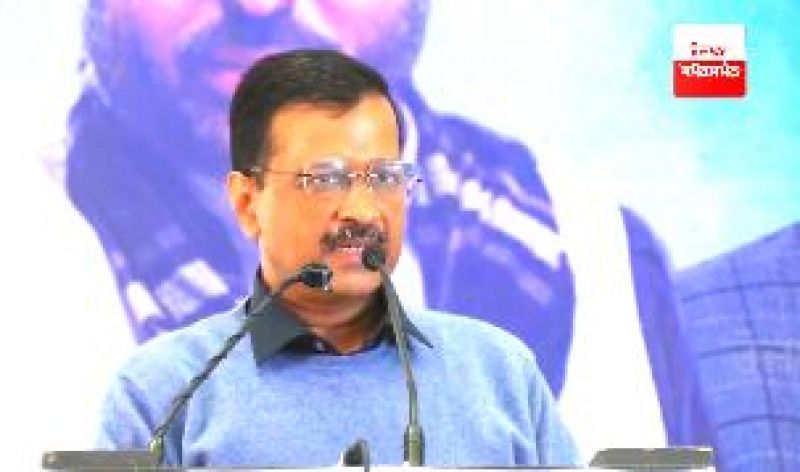 Arvind Kejriwal 