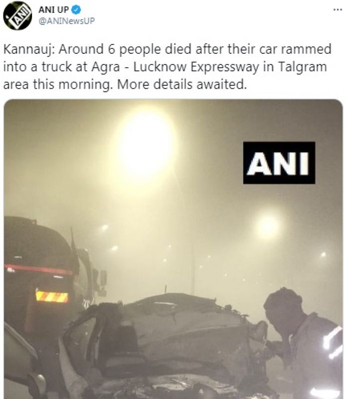 kannauj