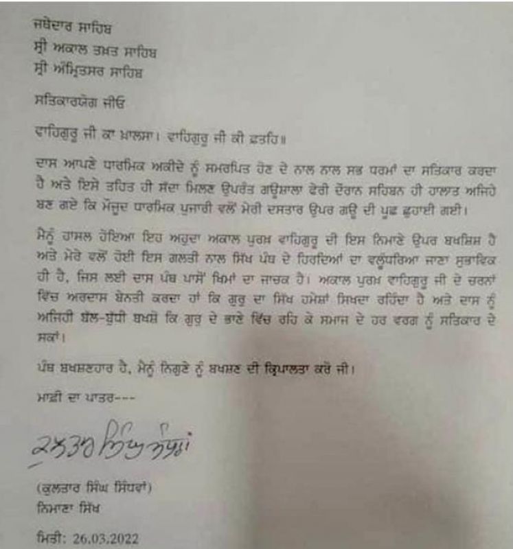 file photo file photo