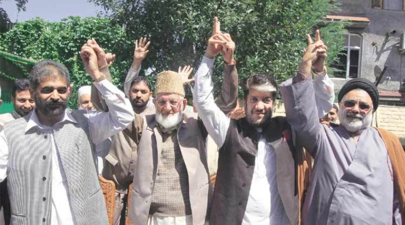 Kashmiri separatist leaders received funds from abroad