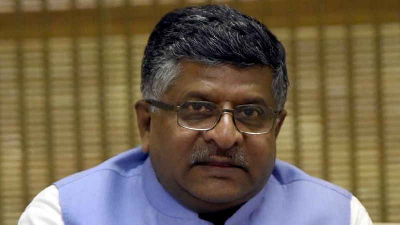 Ravi Shankar Prasad