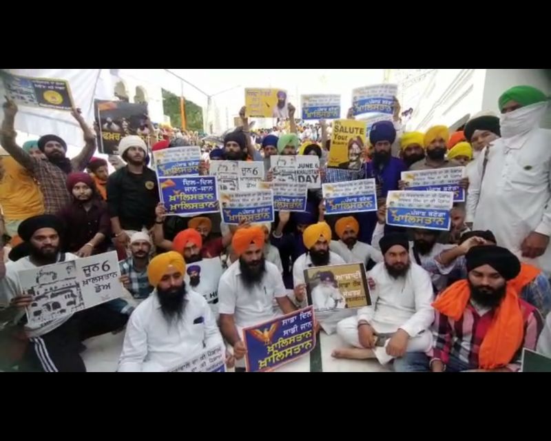Slogans of Khalistan Zindabad chanted by Sikh youth