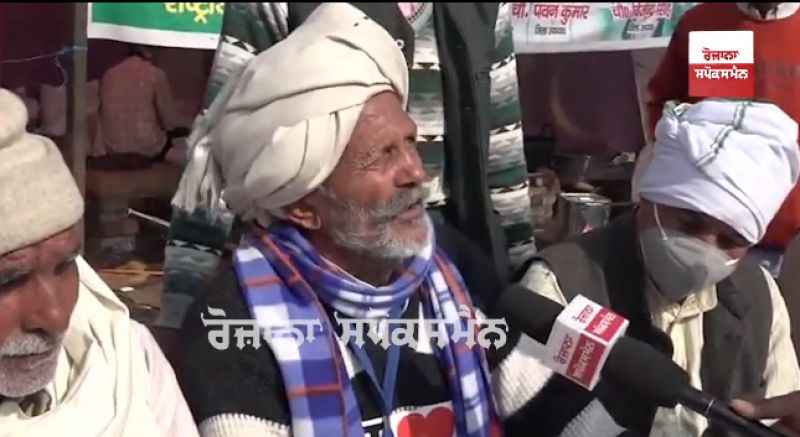 UP Farmer At Delhi Border 