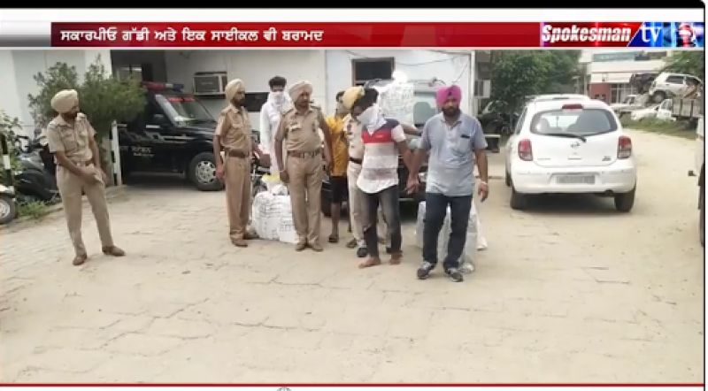 Barnala police arrest 4 drug smugglers