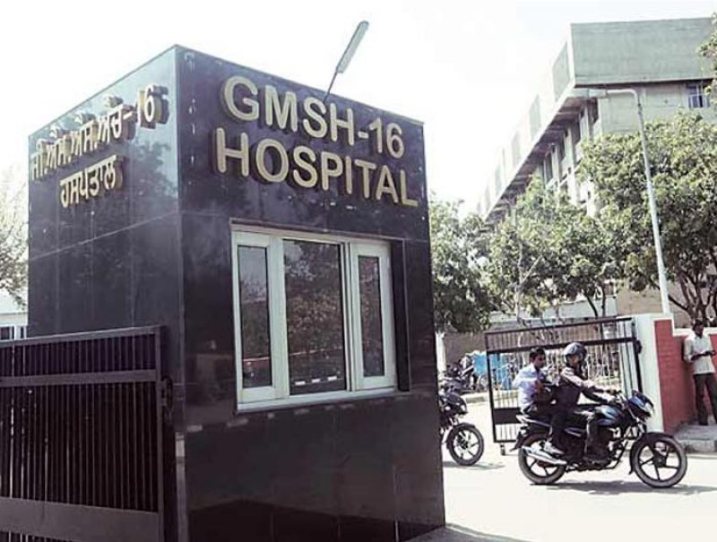 Govt Hospital 