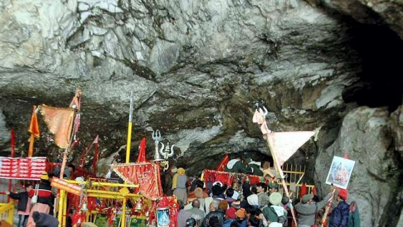 amarnath